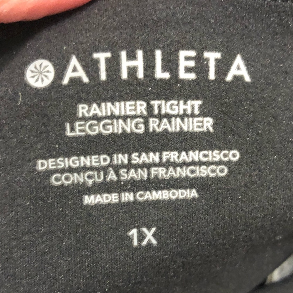 Athleta Ranier Tight Leggings Color Black Size 1X - Picture 6 of 9